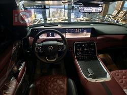 نيسان باترول